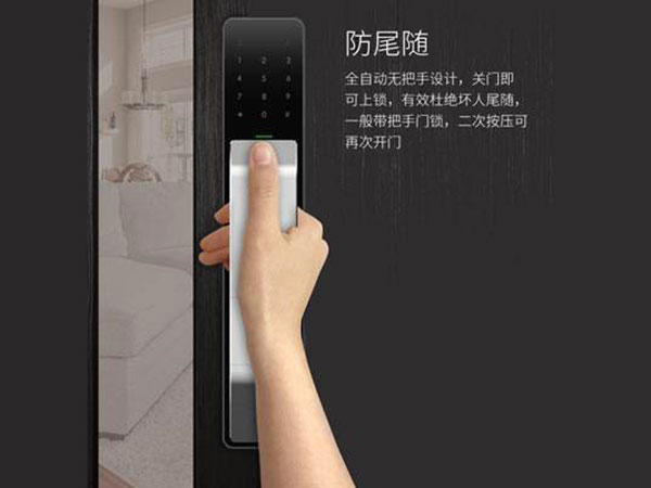 茂南24小时上门开锁公司